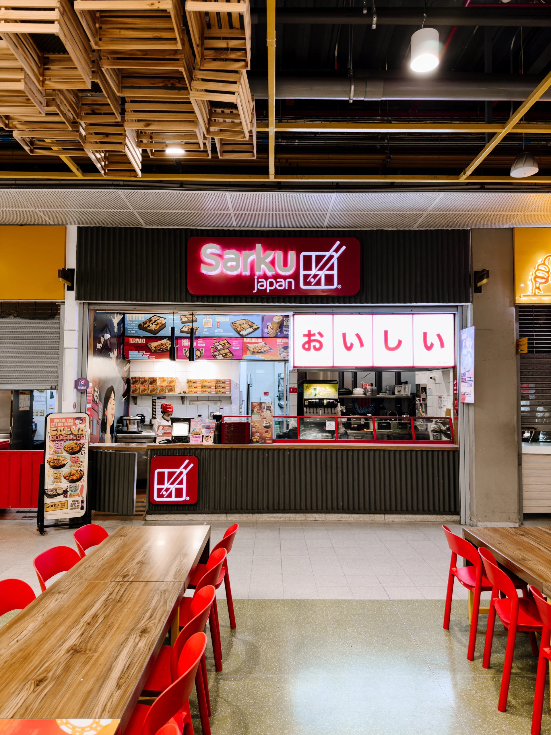Sarku Japan — image 2