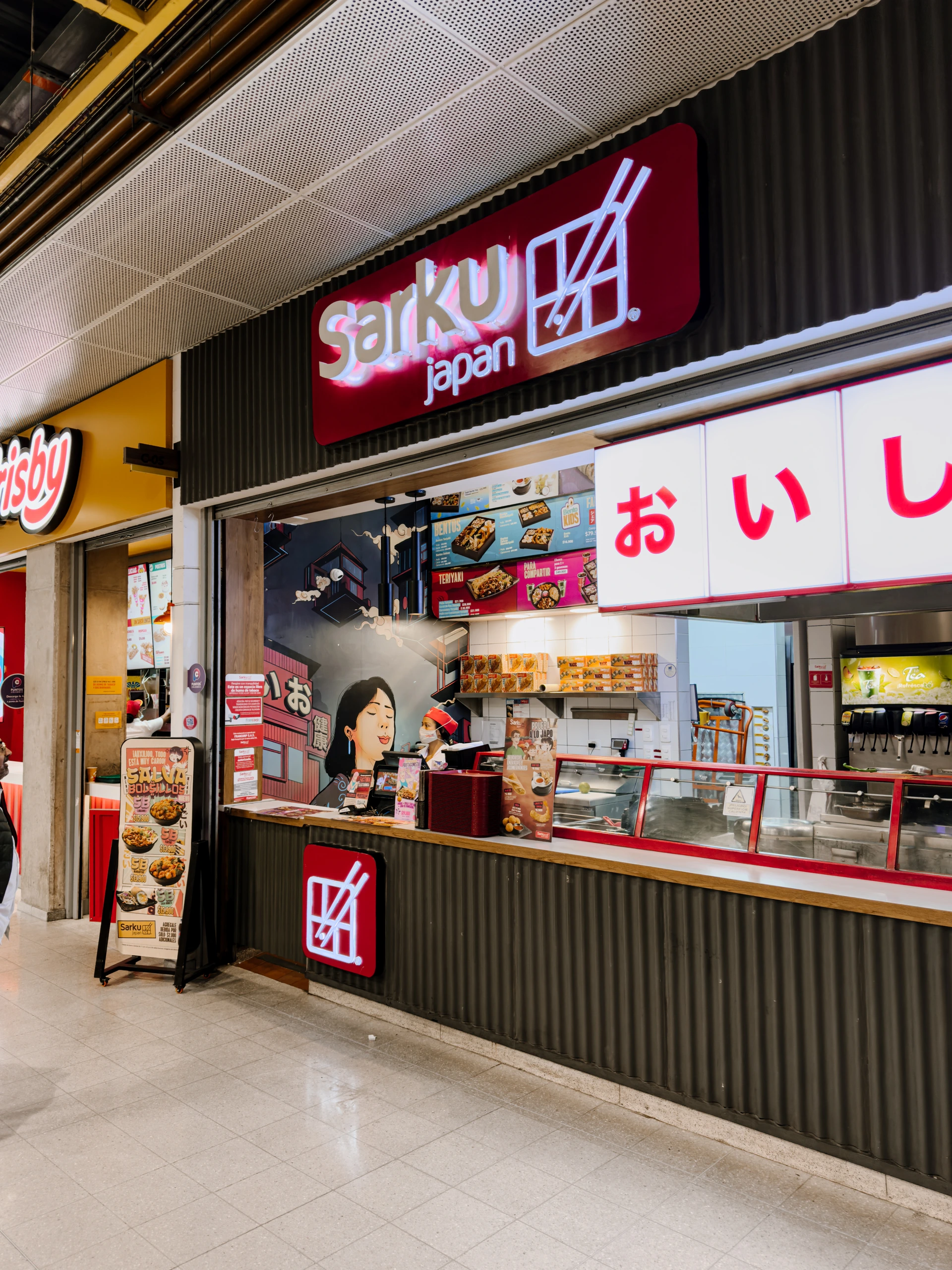 Sarku Japan — image 4